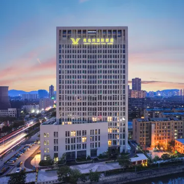Vienna International Hotel (Xuzhou Tongshan Wanda Plaza Normal University) Các khách sạn gần Sông Yuquan