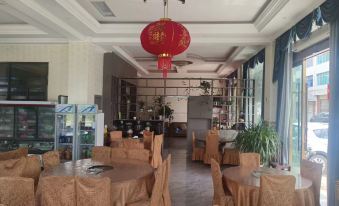 Guangyuan Hotel (Yufeng Guangtong Station)