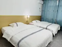 Songyuan Homestay