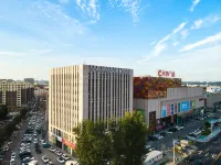 Lavande Hotel (Changchun Jingyue University Town) Hotels in University-city/Jingyuetan