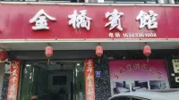 Golden Bridge Hotel