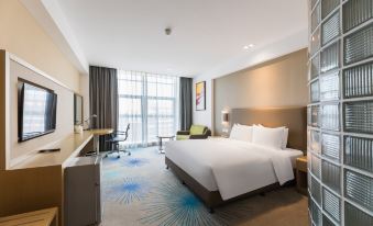 Holiday Inn Express Economic Development Zone Boda (Changsha Huanghua Airport)