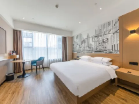 城市便捷酒店（吉安人民廣場店） 鄰近能仁巷的酒店