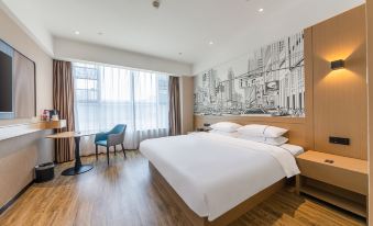 City Comfort Inn Hotel (Ji'an Renmin Square)