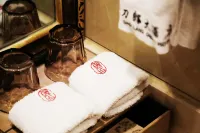 Daolang Hotel Hotels in Awat
