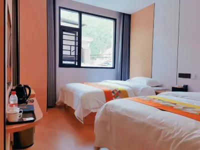 Yanliang Xinxin Business Hotel Hotels in Yiliang