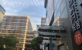 ZizaijuHotel