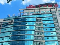 Xingyu Hotel Отели рядом со станцией Цзеян жд вокзал