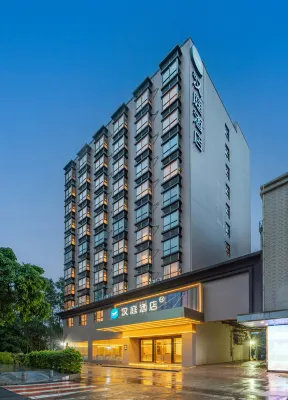 HanTing Hotel (Dongguan Mayong Huayanghu) Hôtels à : Dongguan