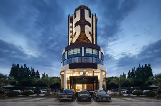 GELI Hotel (Hongqiao Airport Wuzhong Road) Hotels in Shanghai