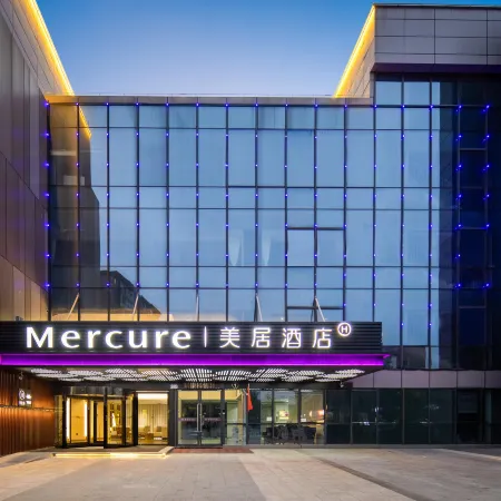Mercure Nanjing Sun Yat-sen Mausoleum Отели рядом с достопримечательностью «Дворц Мэйлин»
