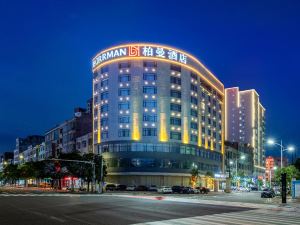 Baiman Hotel (Lianjiang Avenue Xinyuan International Plaza Branch)