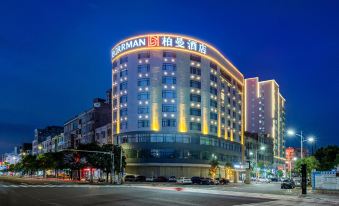 Baiman Hotel (Lianjiang Avenue Xinyuan International Plaza Branch)