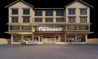 Meiqi Luxury Hotel (Aba Jiuzhai Huanglong Airport)
