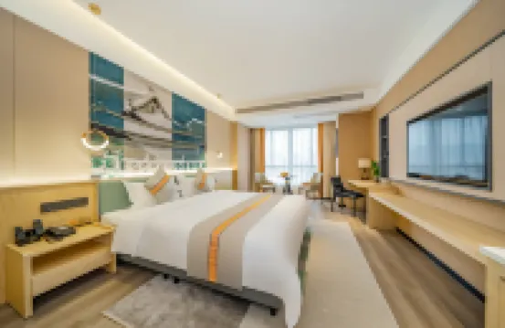 藝龍璽程國際酒店（臨桂區政府店）