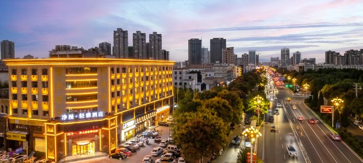 Jingman Qingya Hotel (Shangqiu Station City Government Branch) Hotels in Shangqiu