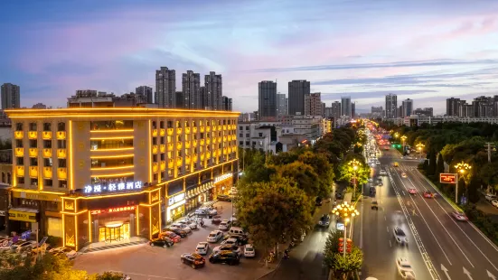 Jingman Qingya Hotel (Shangqiu Station City Government Branch)