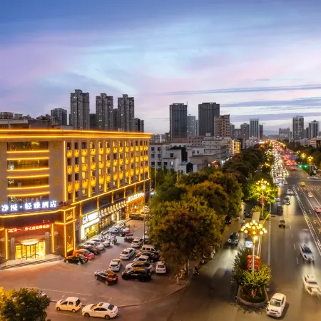 Jingman Qingya Hotel (Shangqiu Station City Government Branch)