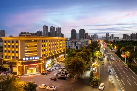 Jingman Qingya Hotel (Shangqiu Station City Government Branch) Отели рядом с достопримечательностью «Jinshiji Square»