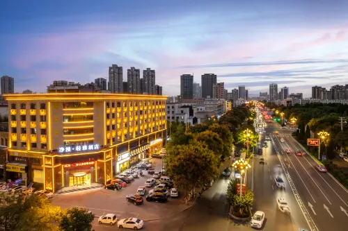 โรงแรมจิงหม่าน ชิงหยา (สาขา สถานีซางชิว ศาลากลางเมือง) - พร้อมอาหารเช้า