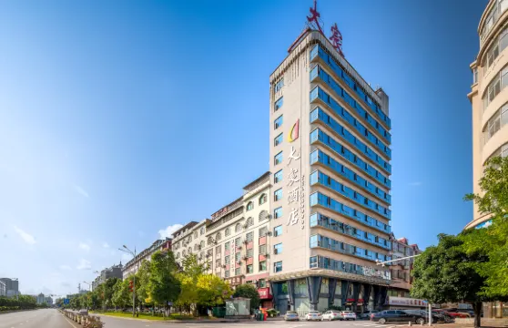 大宸酒店（東安大道店）