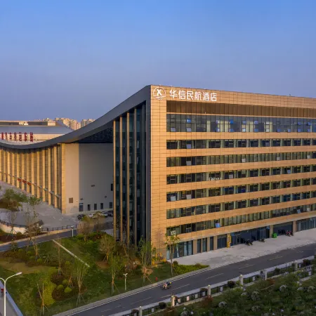 Huaxin Civil Aviation Hotel (Xinyang East High-speed Railway Station)