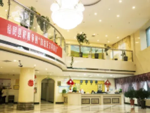 裕民裕福源ホテル 裕民のホテル