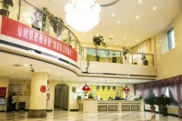 Yufuyuan Hotel Hotel di Yumin