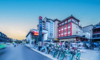 IU Hotel (Xi'an Bell and Drum Tower Huimin Street Store)