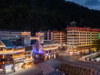 Xana Lite Hotel (Kangding Love Song Square Liuliu City Pedestrian Street) - romantique