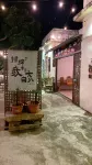 Banshandu Hostel