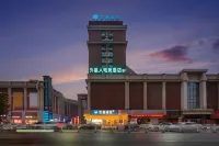 HanTing Hotel (Ezhou Huahu Hangyu Plaza) Hotels in Ezhou