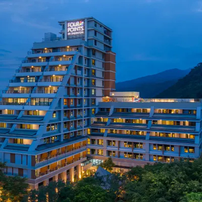 Four Points by Sheraton Yilan Jiaoxi Отели рядом с достопримечательностью «Железнодорожный вокзал Цзяоси»