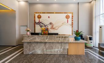 Puxin Collection Hotel (Qianfeng Tianyue Plaza)