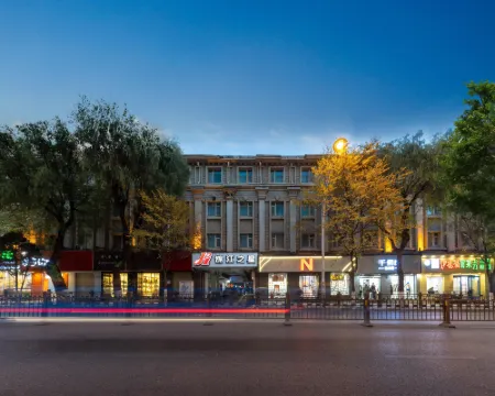 จินเจียง อินน์ ซีหนิง โม่เจีย สตรีท ฟู้ด สตรีท โรงแรมในซีหนิง