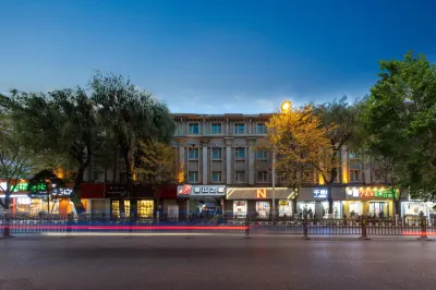Jinjiang Inn (Xining Daxin Street Night Market, Mojia Street Branch) Hotels near Dashizi Department Store (South Street)