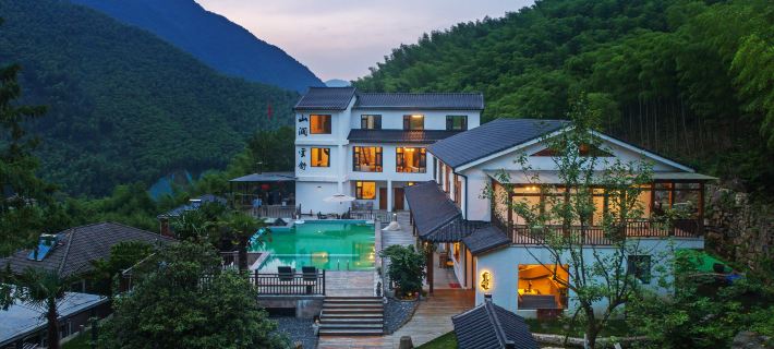 Anji Shanjian Yunshu Homestay (Northern Zhejiang Grand Canyon) Anji İlçesi otelleri