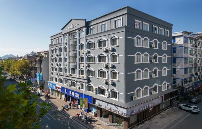 Homeinn Plus Hotel (Fuding Haikou Road)