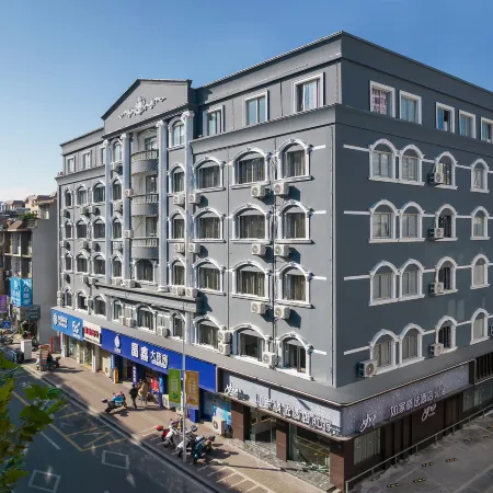 Homeinn Plus Hotel (Fuding Haikou Road)