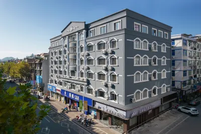 Homeinn Plus Hotel (Fuding Haikou Road) Hotels near Fuding Sports Center - Natatorium
