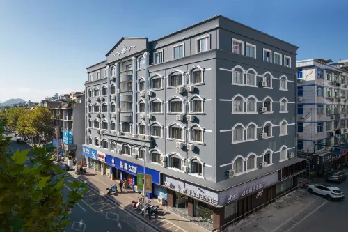 Homeinn Plus Hotel (Fuding Haikou Road)