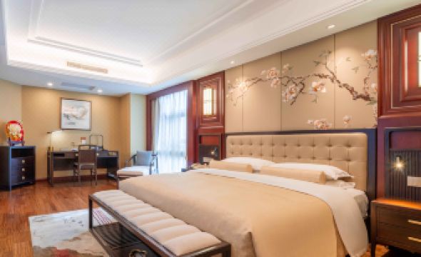 Beijing Henan Plaza Hotel