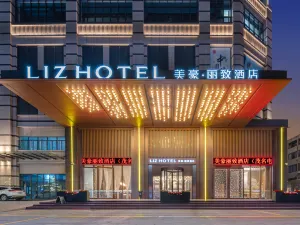 MEHOOD LESTIE Hotel (Maoming Dianbai)