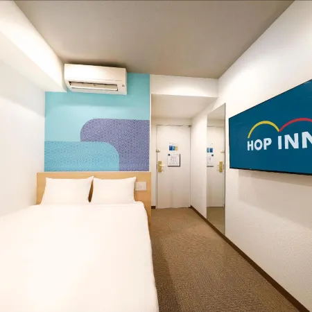 Hop Inn Tokyo Iidabashi Отели рядом с достопримечательностью «Станция метро Korakuen»