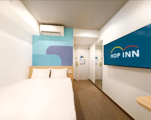 Hop Inn Tokyo Iidabashi Hotels near Kagurazaka