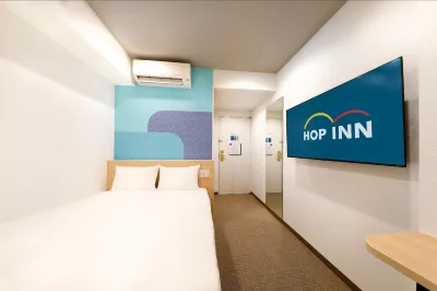 Hop Inn Tokyo Iidabashi Hotel in zona Tokyo University of Science