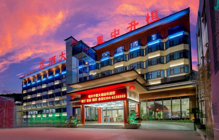 Hengsheng Zhonghui Hotel (Fugou Yifeng City Plaza)