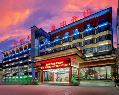 Hengsheng Zhonghui Hotel (Fugou Yifeng City Plaza) Hotels in Fugou