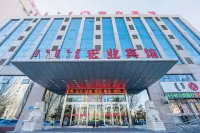 Hong Ye Hotel Hotels in Genghis Khan Mausoleum Tourist Area