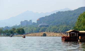 HuiHe Oriental Lijiang City Hotel (Xihu Scenic Area Hefang Street)